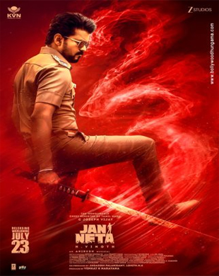 poster-img